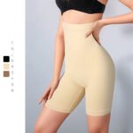 High Waist Thigh Slimming Shapewear for Women | Tummy Control Shorts - Image 6
