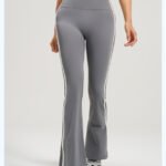 Women's High-Waist Flared Sports Pants
