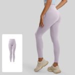 Women’s High-Waist Seamless Scrunch Butt Yoga Leggings